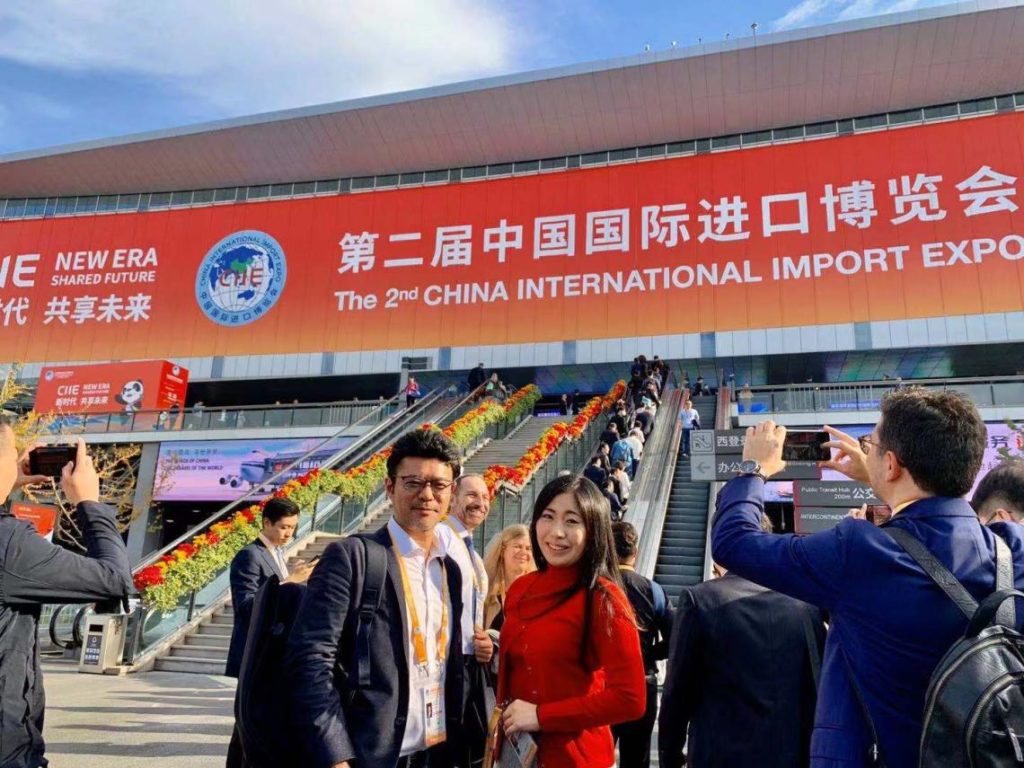 中国国際輸入博覧会2019